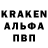 Кетамин VHQ shabof shabof