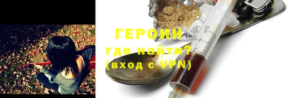 Альфа ПВП Нязепетровск