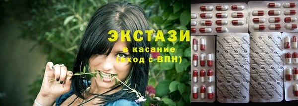 герыч Нягань