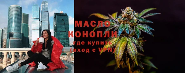 Альфа ПВП Нязепетровск