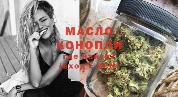амф Няндома