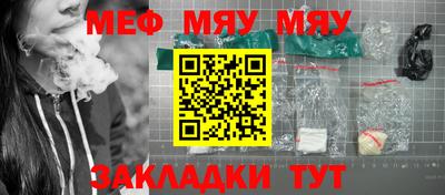 apvp Тверь
