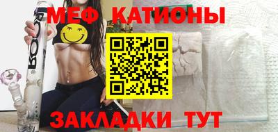 наркотики Тара