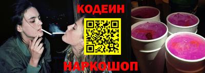 метадон Татарск