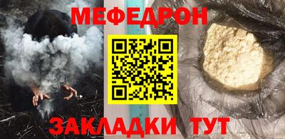 apvp Тверь