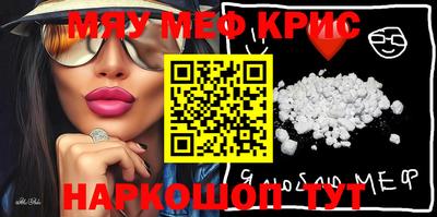 apvp Тверь