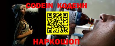 apvp Тверь