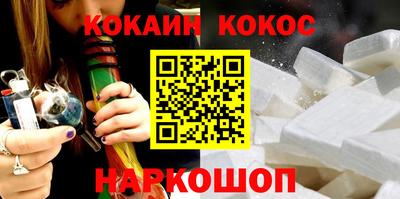 метадон Татарск