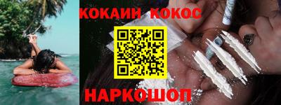 метадон Татарск