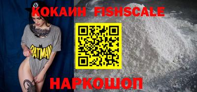 apvp Тверь