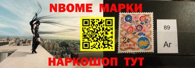 apvp Тверь