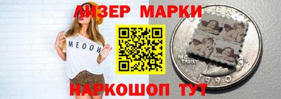 наркотики Тара