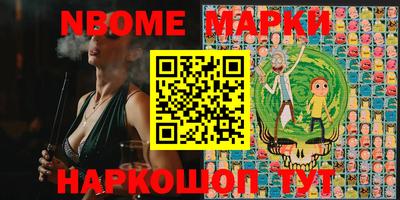 наркотики Тара