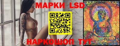 метадон Татарск
