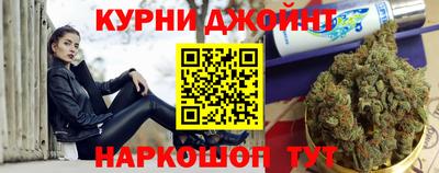метадон Татарск