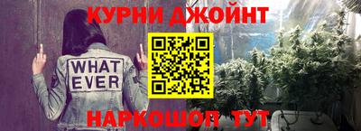 наркотики Тара