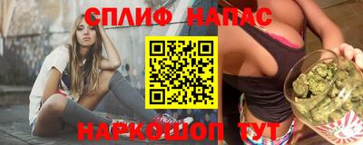 наркотики Тара