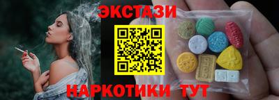 наркотики Тара