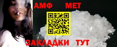 метадон Татарск