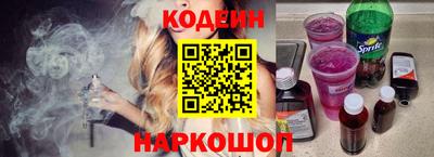 метадон Татарск