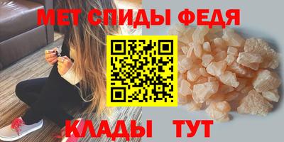 наркотики Тара