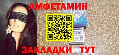 apvp Тверь