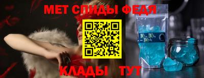 наркотики Тара