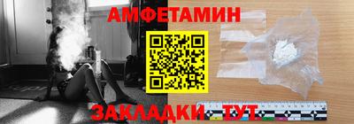наркотики Тара