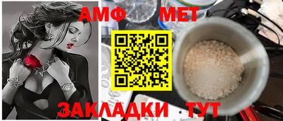 наркотики Тара