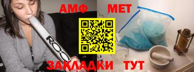 метадон Татарск