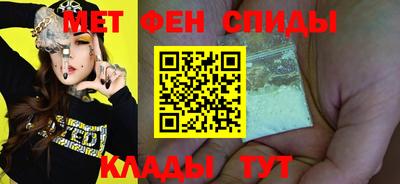 наркотики Тара