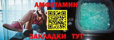 метадон Татарск