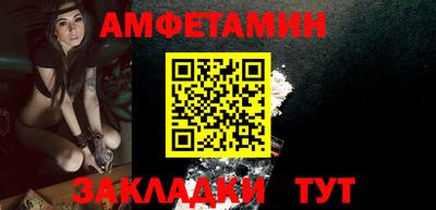 apvp Тверь