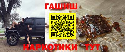 метадон Татарск