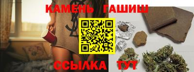 наркотики Тара